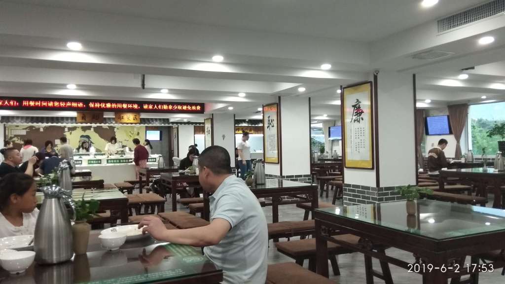 和乐心素食自助 Quán ăn chay ở Thường Xuân, Cát Lâm, 