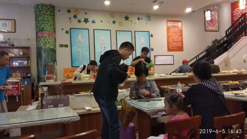 素心适度素食餐厅 Ăn chay ở Cáp Nhĩ Tân, Hắc Long Giang